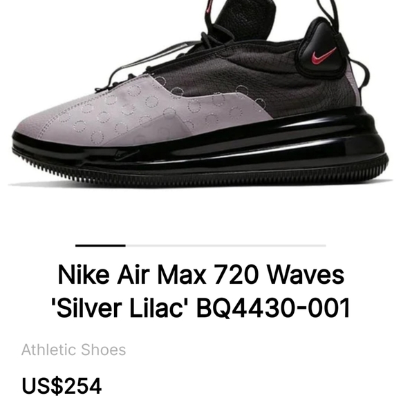 Nike - Picture 4 of 4